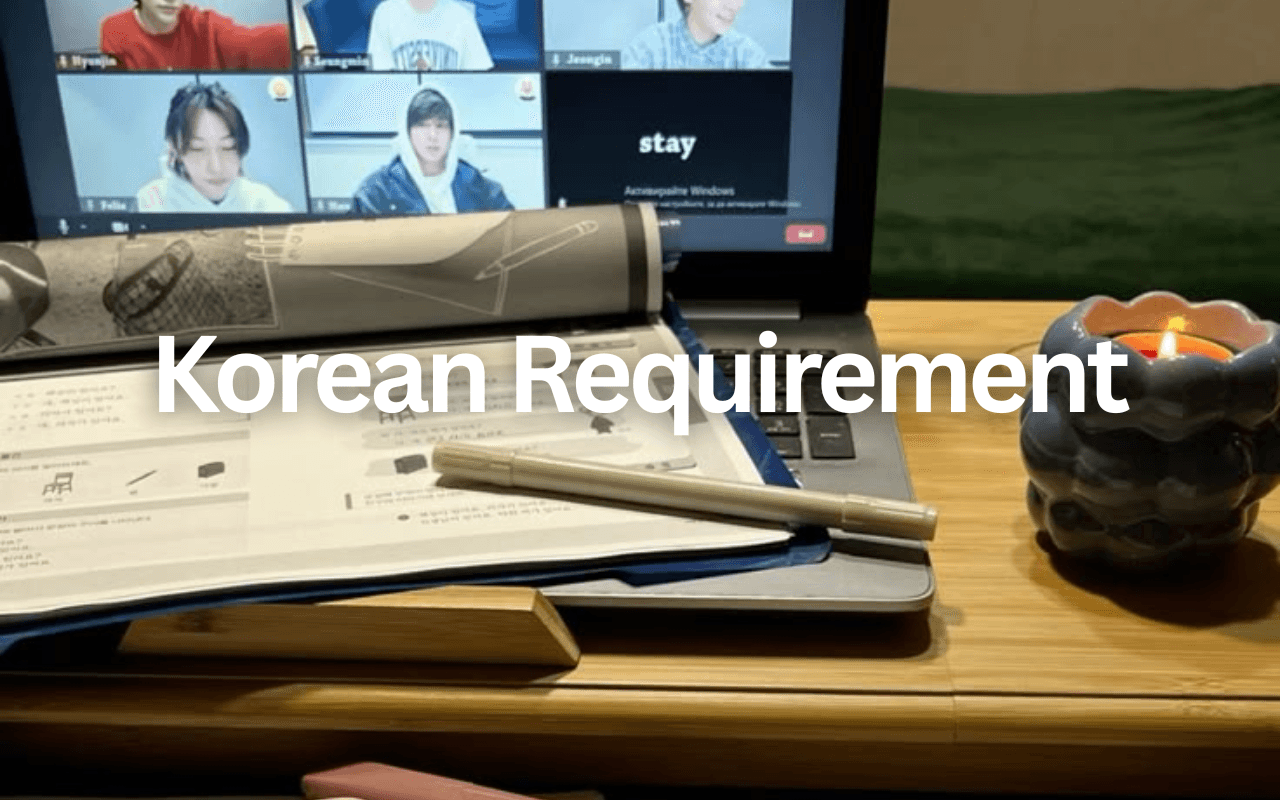 Korean Requirement Checker