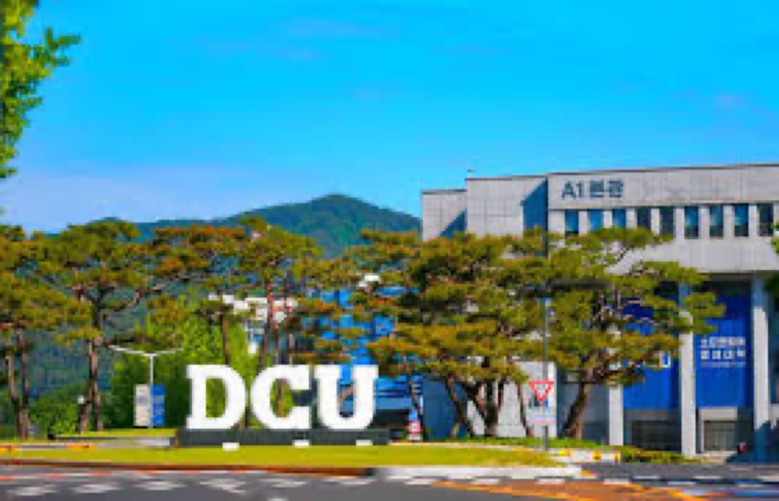 DAEGU CATHOLIC UNIVERSITY campus