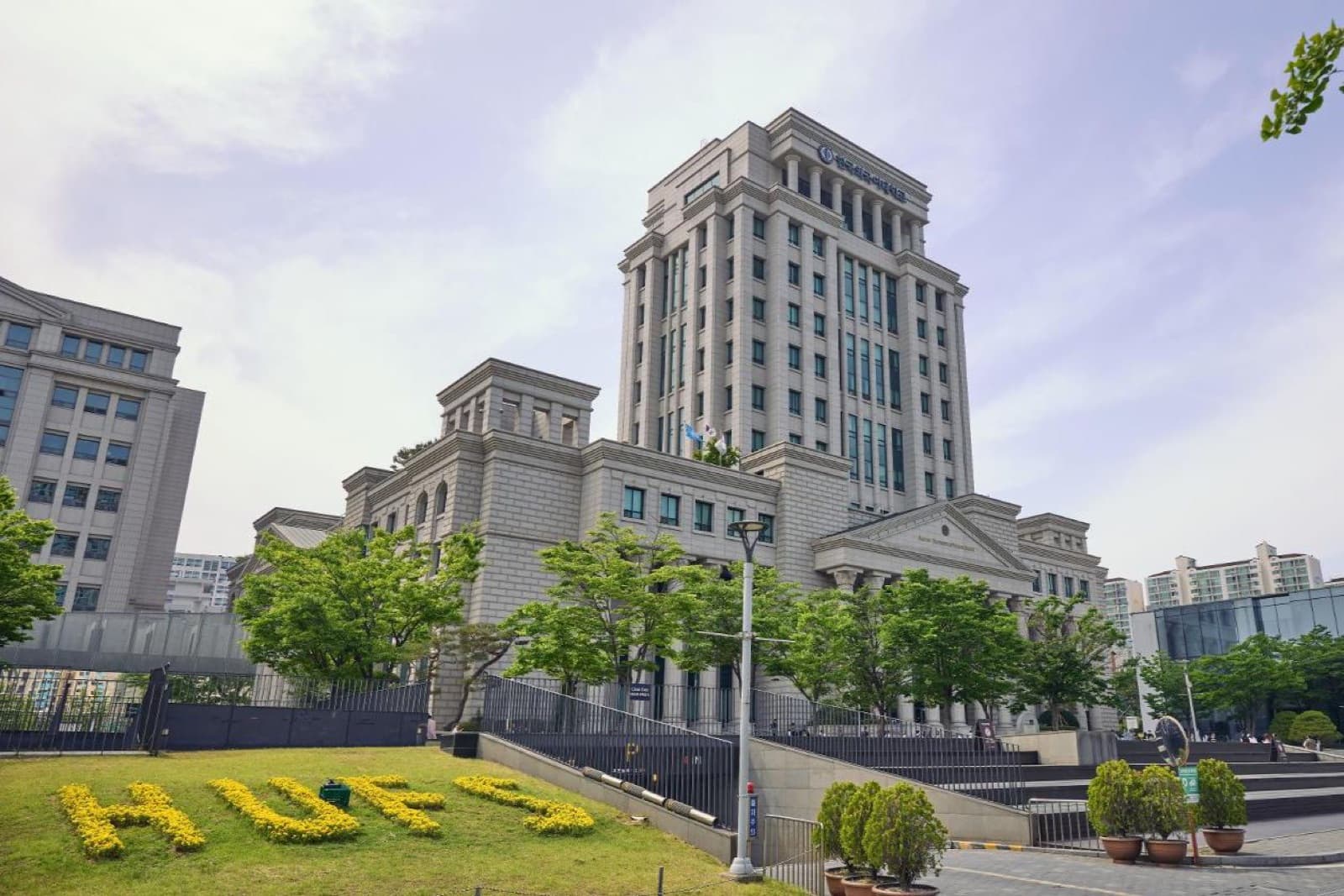Hankuk University of Foreign Studies campus