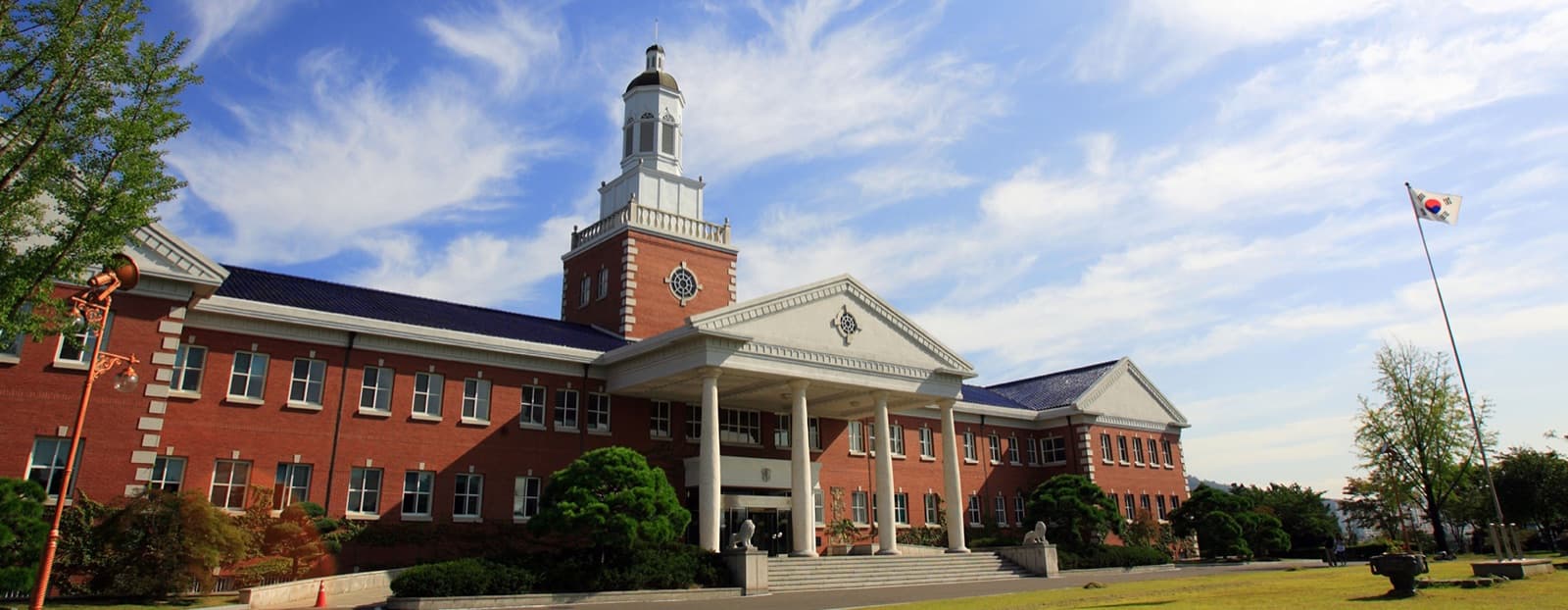 Keimyung University campus