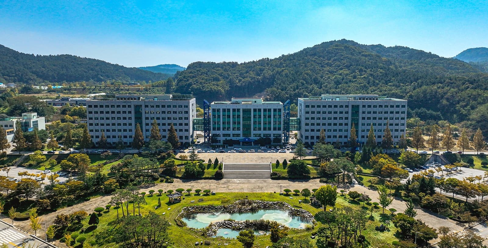 Kongju National University campus