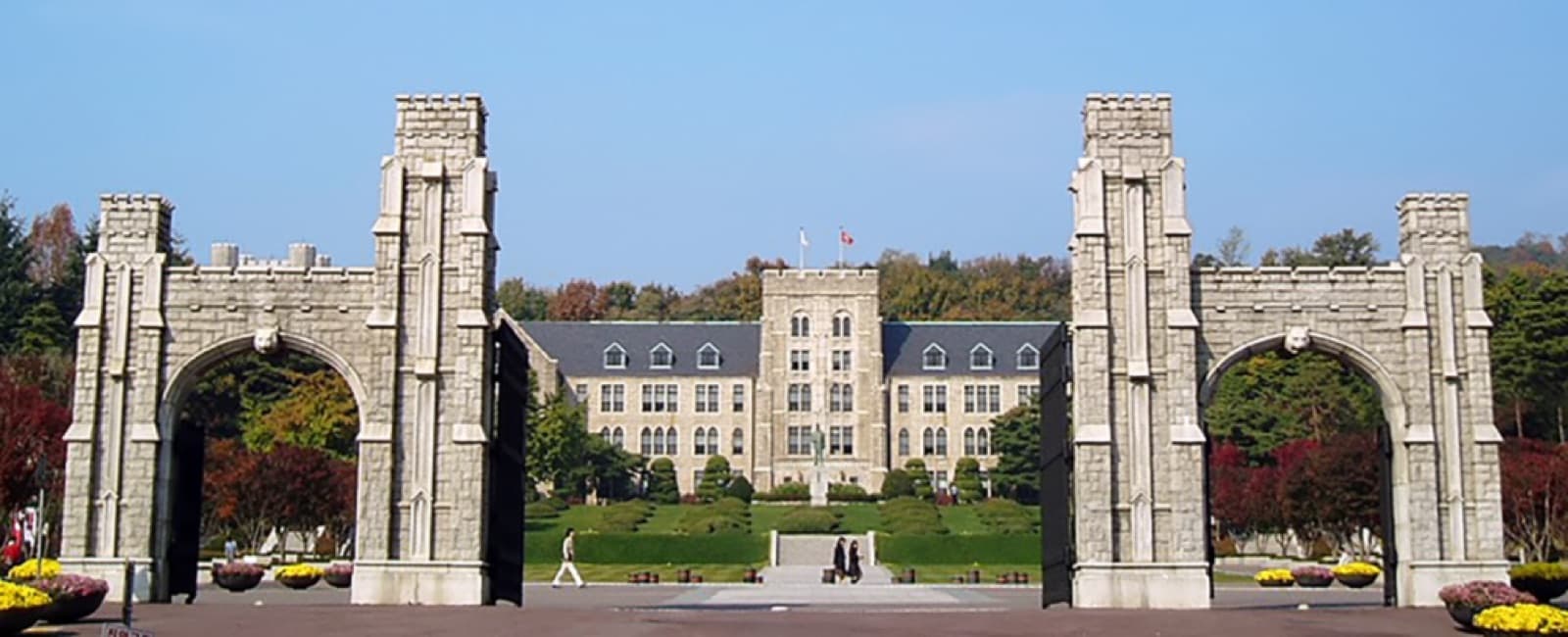 Korea University campus