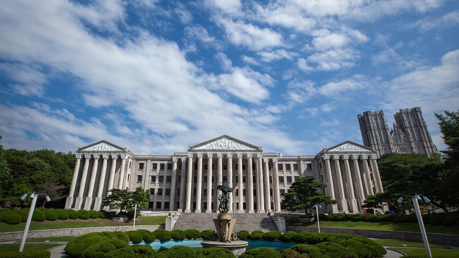 Kyung Hee University campus
