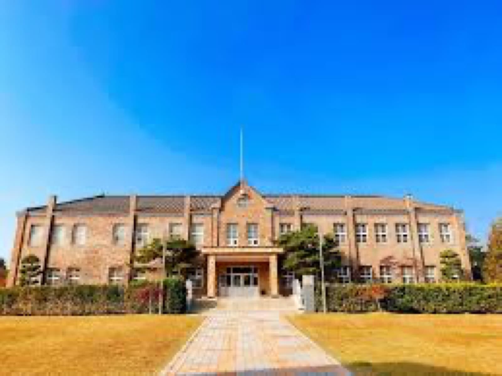 Mokwon University campus