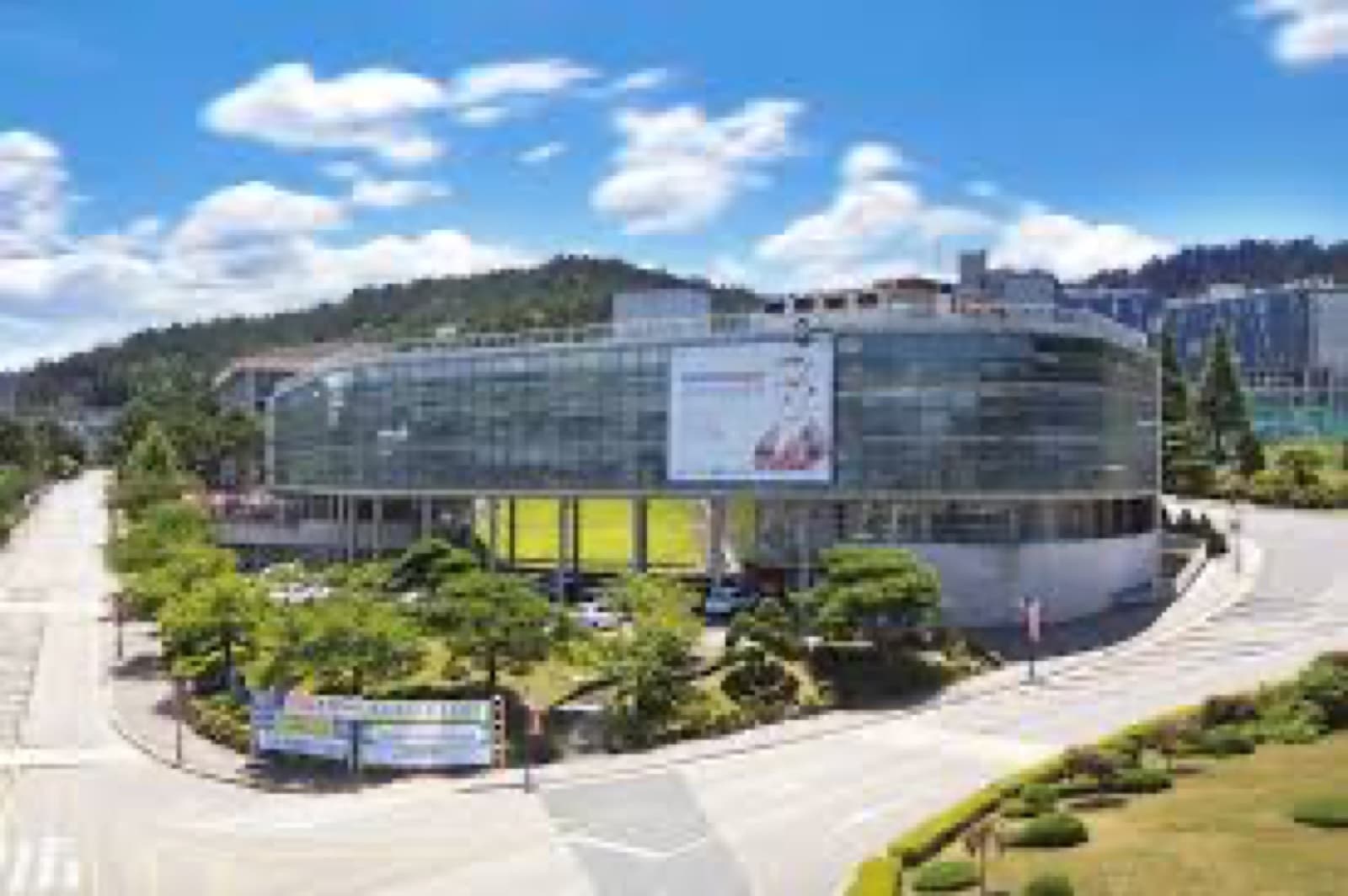 Pai Chai University campus