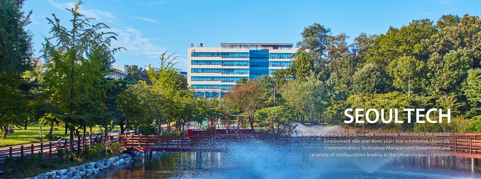 Seoul National University of Science and Technology campus
