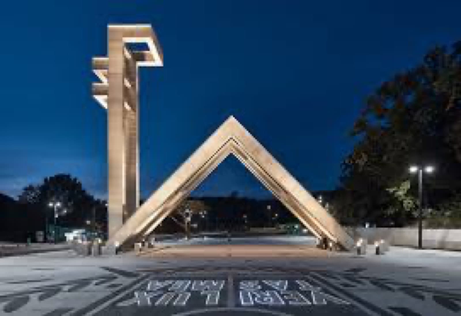 Seoul National University campus