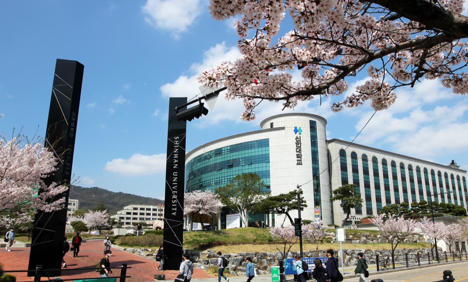 SHINHAN UNIVERSITY campus