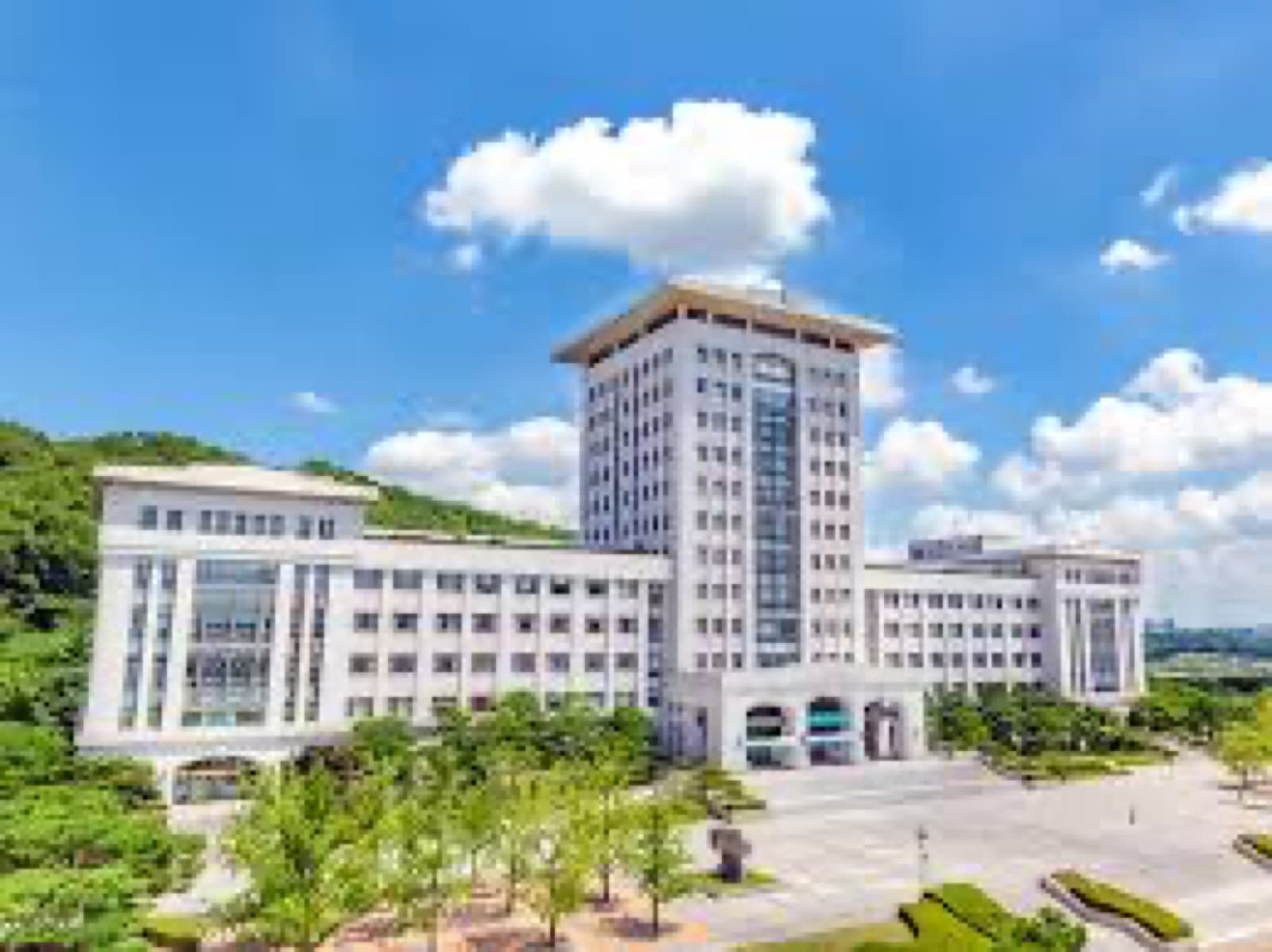 Sun Moon University campus