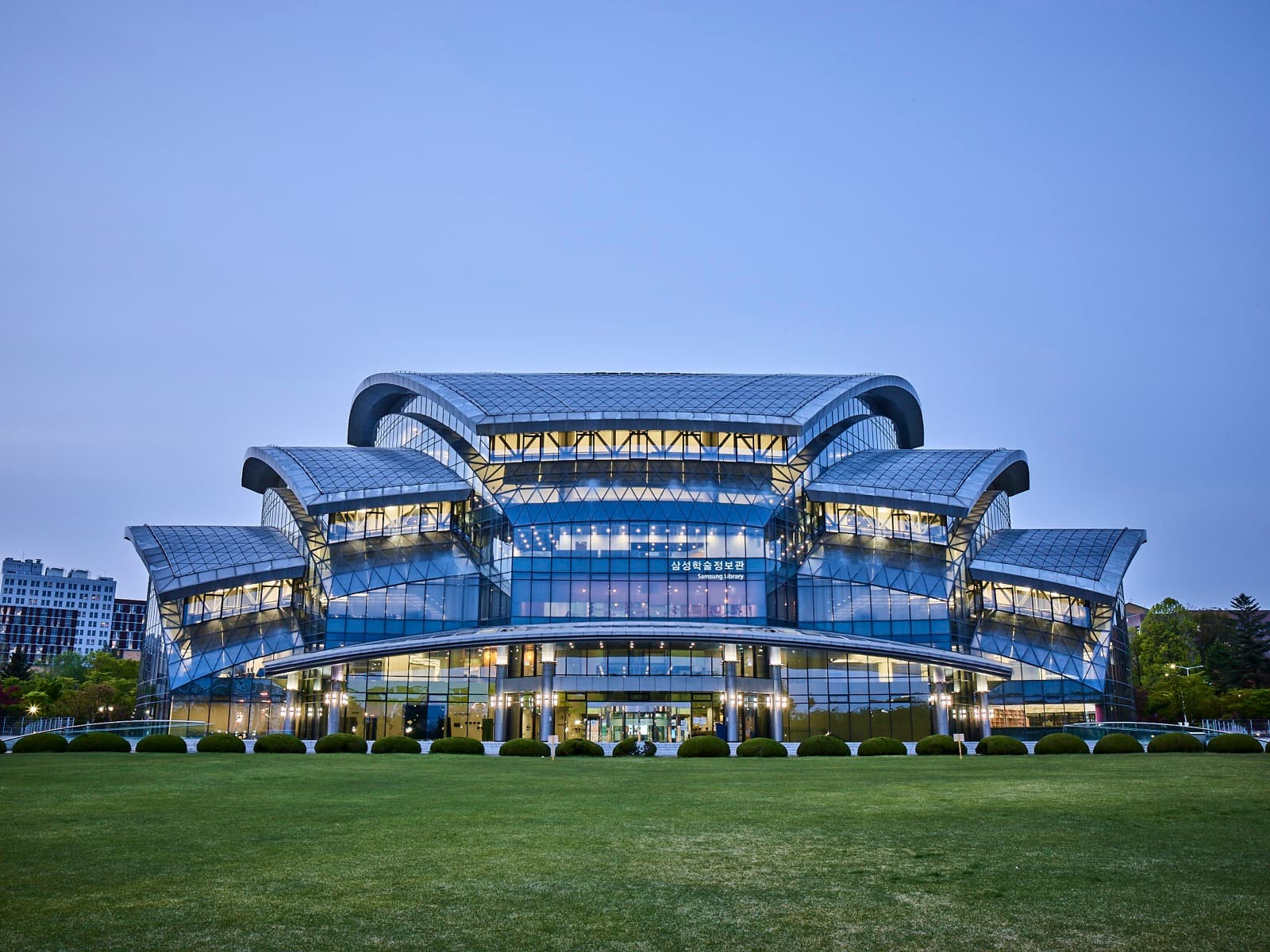 Sungkyunkwan University campus