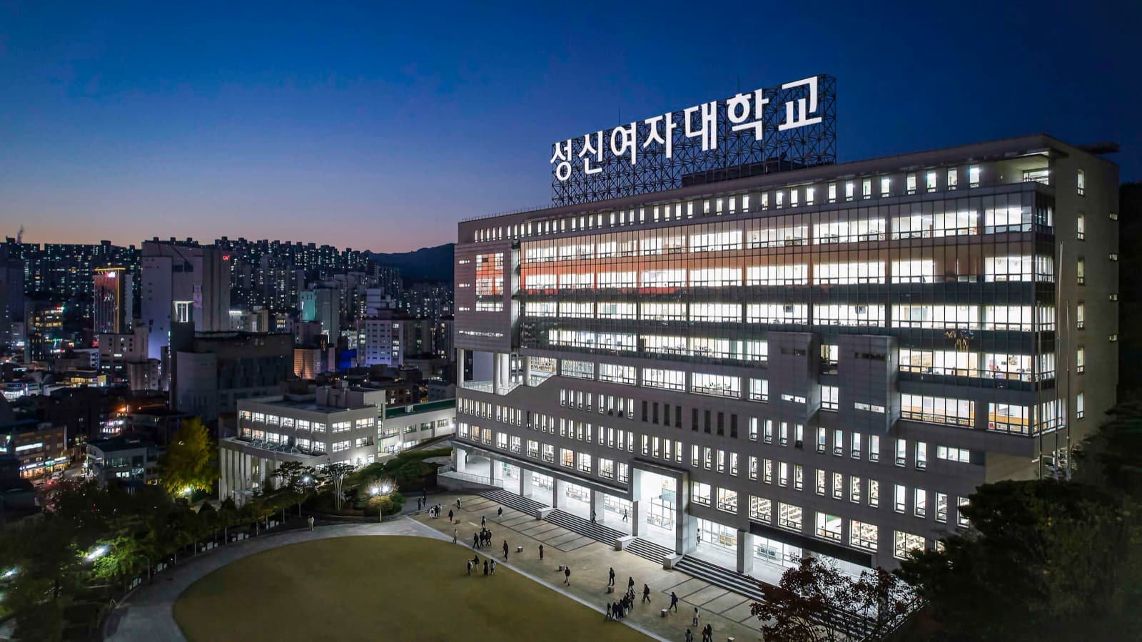 Sungshin Women's University campus