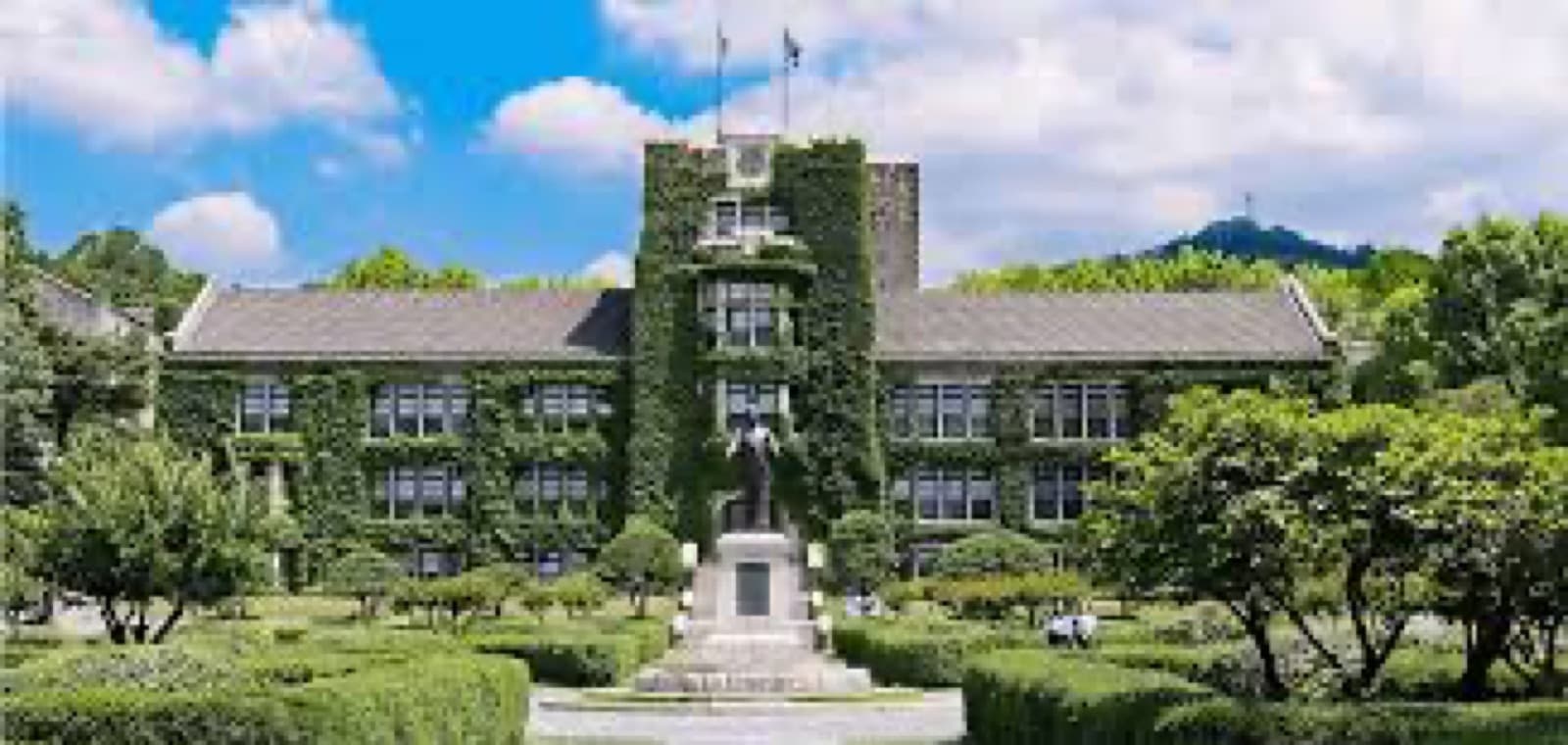 Yonsei University campus
