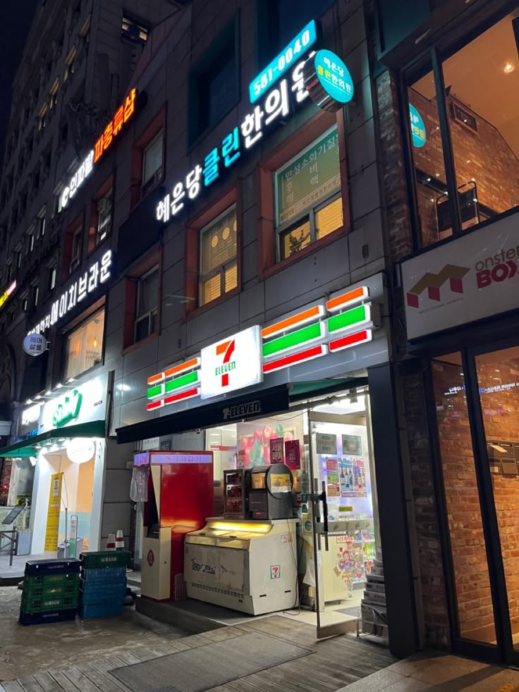 A Korean street-food stall in the evening