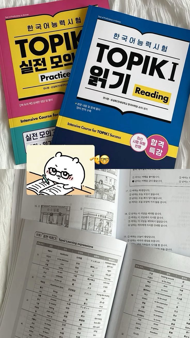 A student studying Korean for an exam