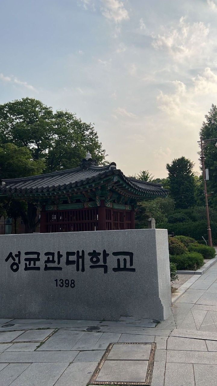 Samsung Global Sungkyun Scholarship students at Sungkyunkwan University